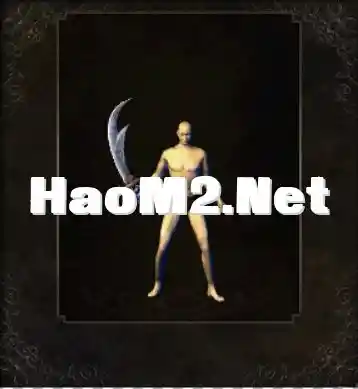 破魂.webp