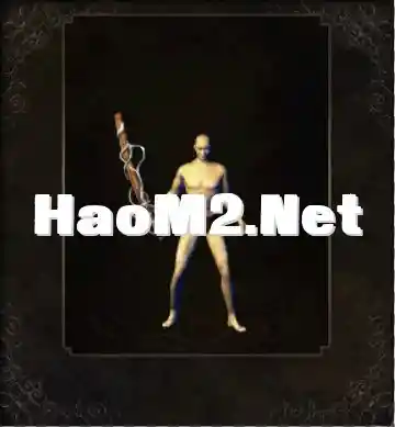 无木剑.webp