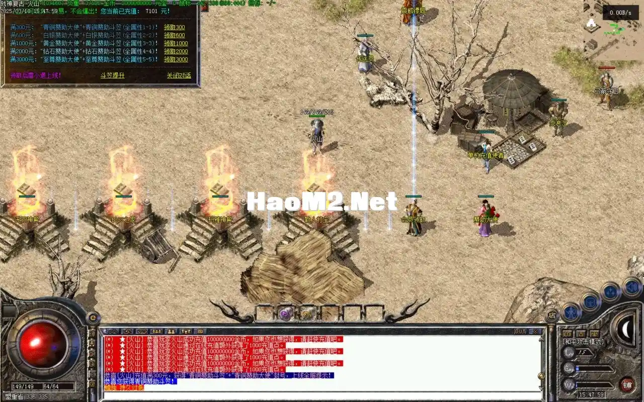 Images01.BMP.webp