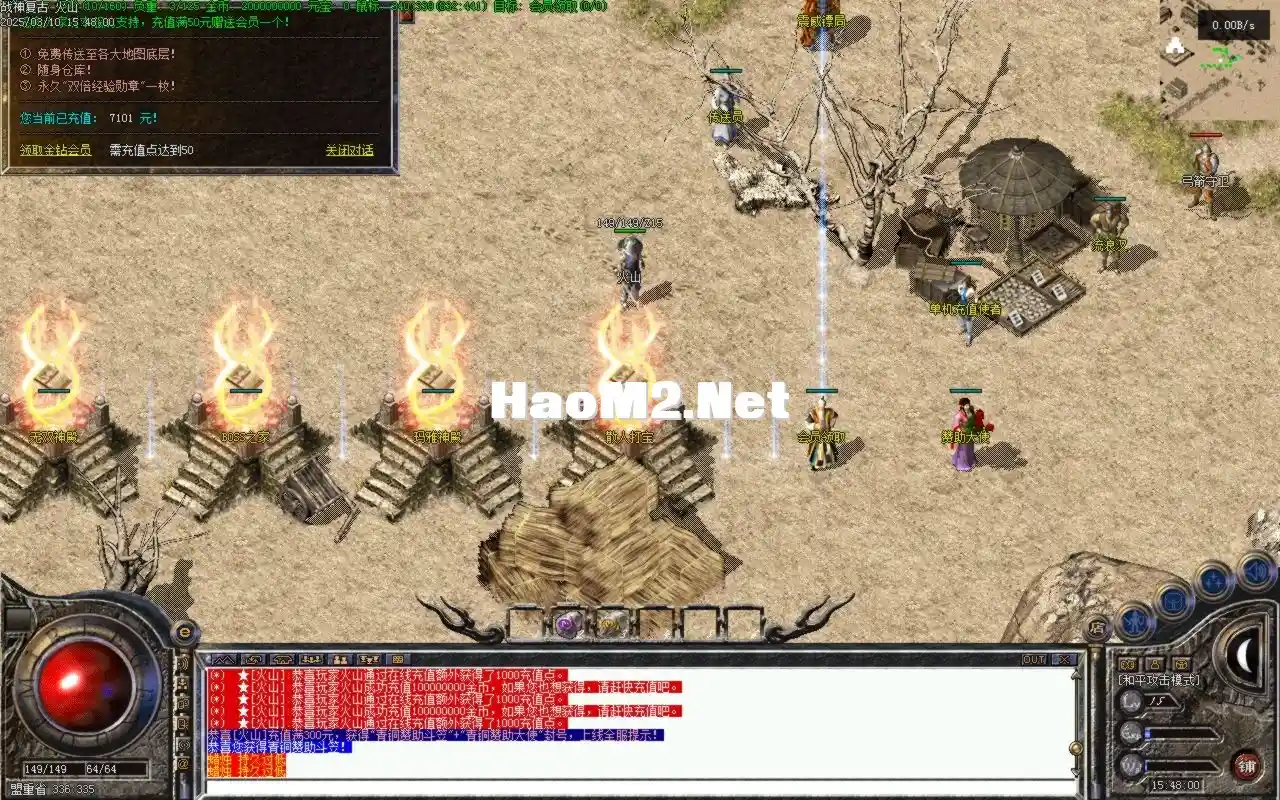 Images02.BMP.webp