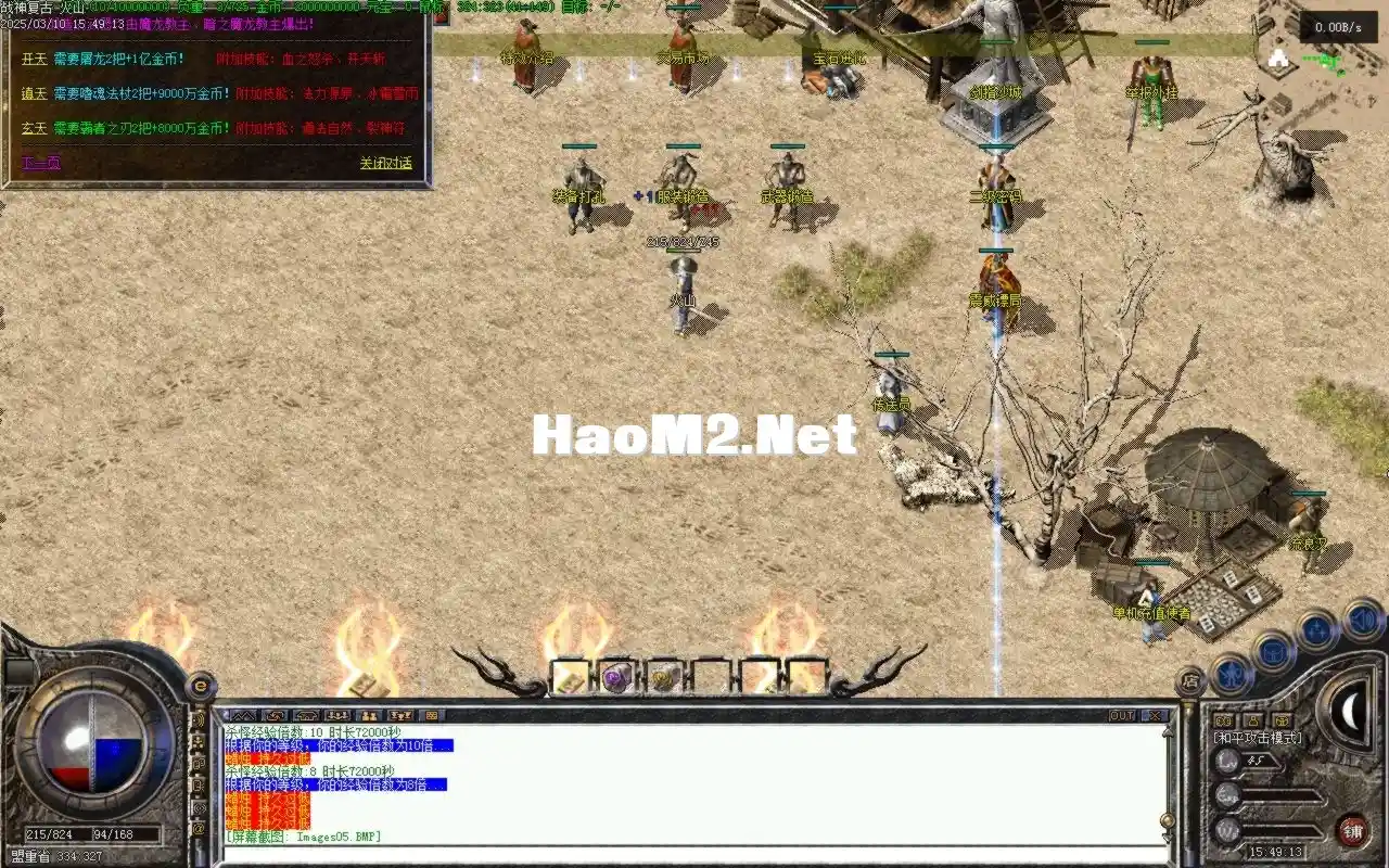 Images06.BMP.webp