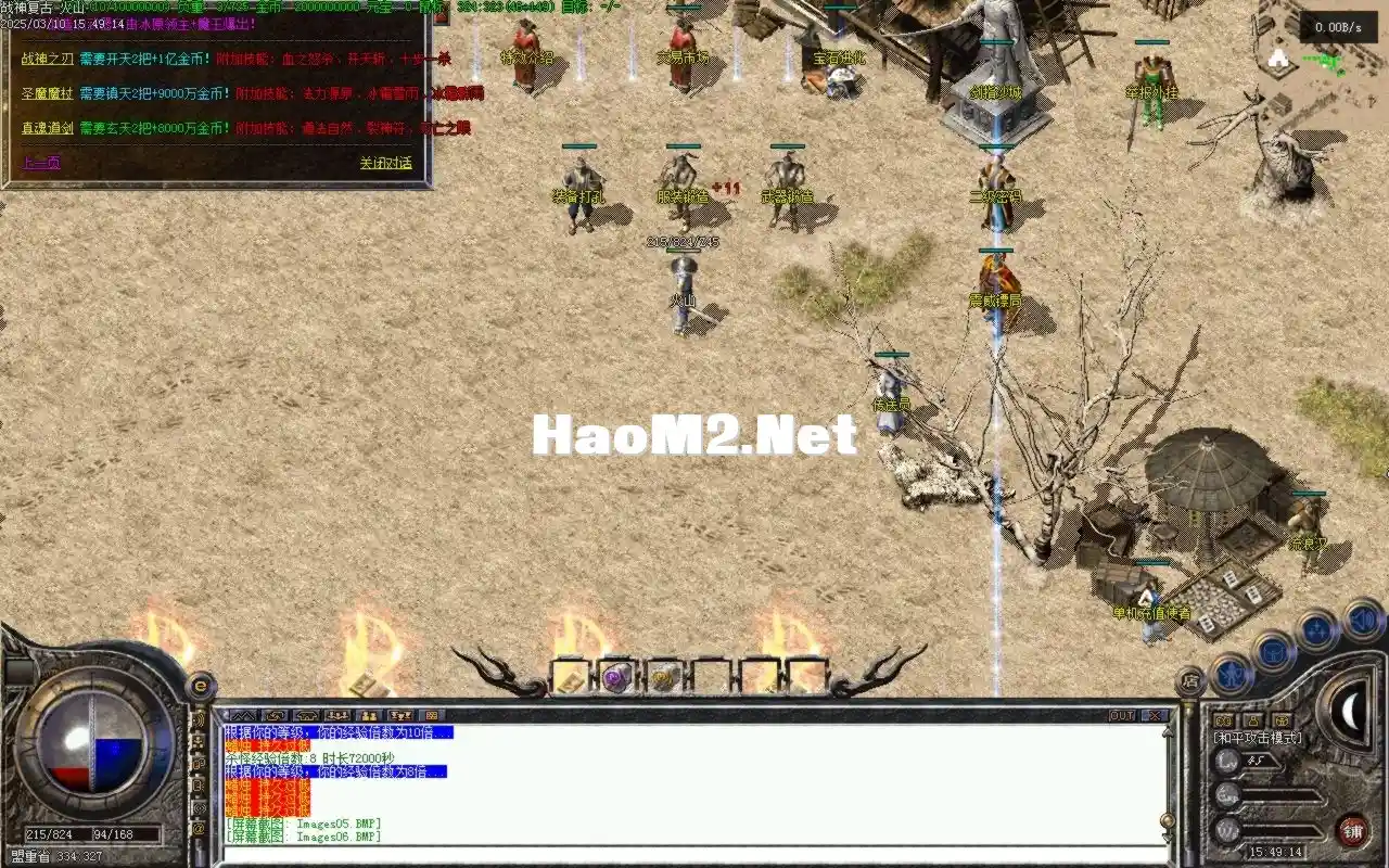Images07.BMP.webp