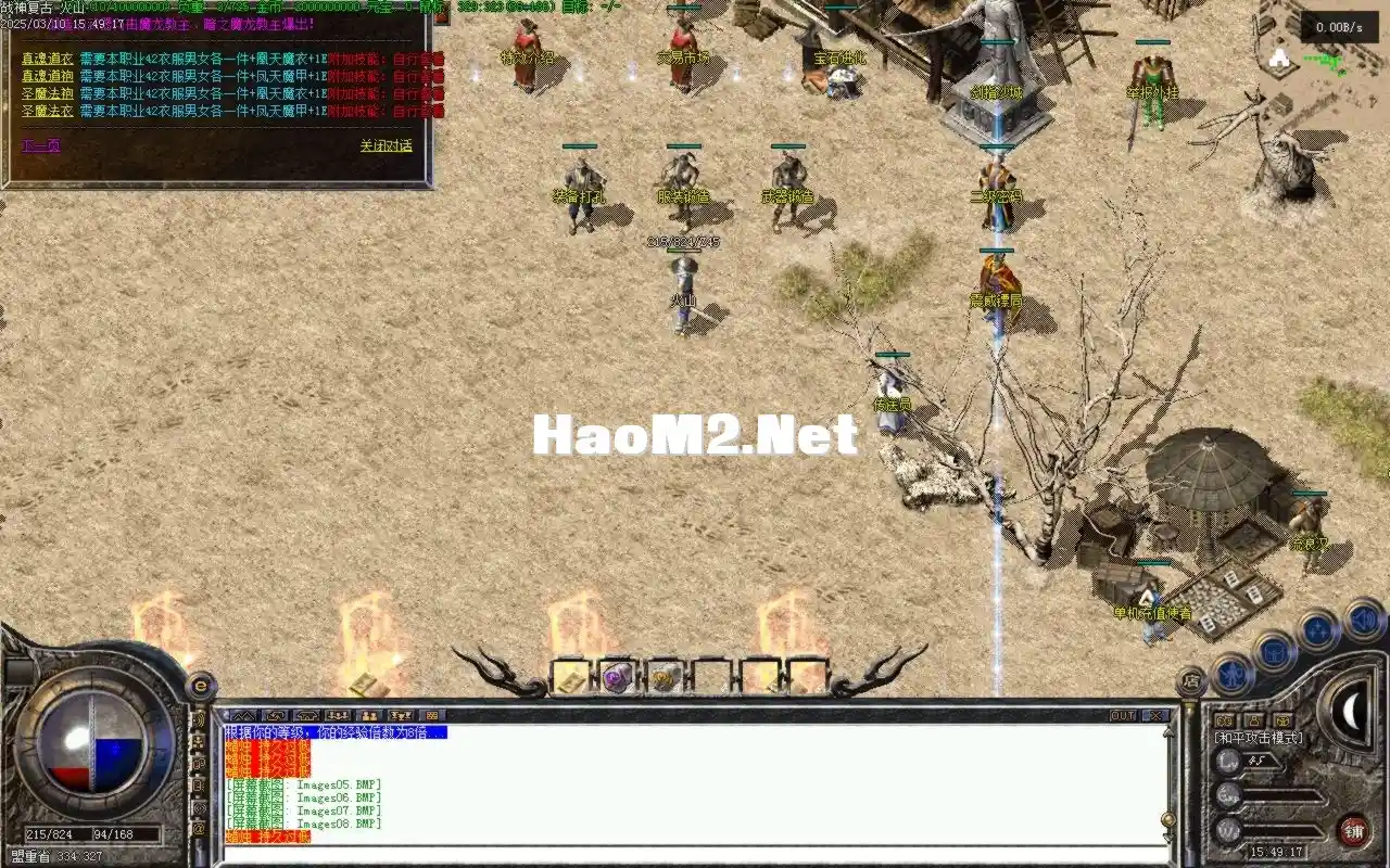 Images09.BMP.webp