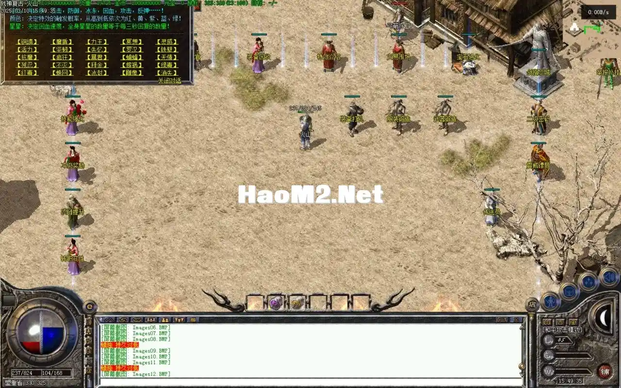 Images13.BMP.webp