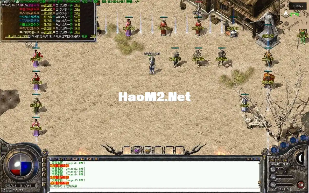 Images16.BMP.webp