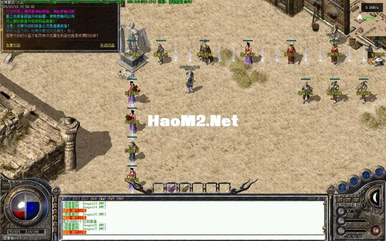 Images18.BMP.webp