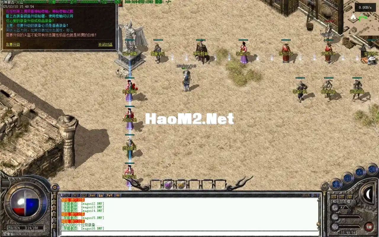 Images17.BMP.webp