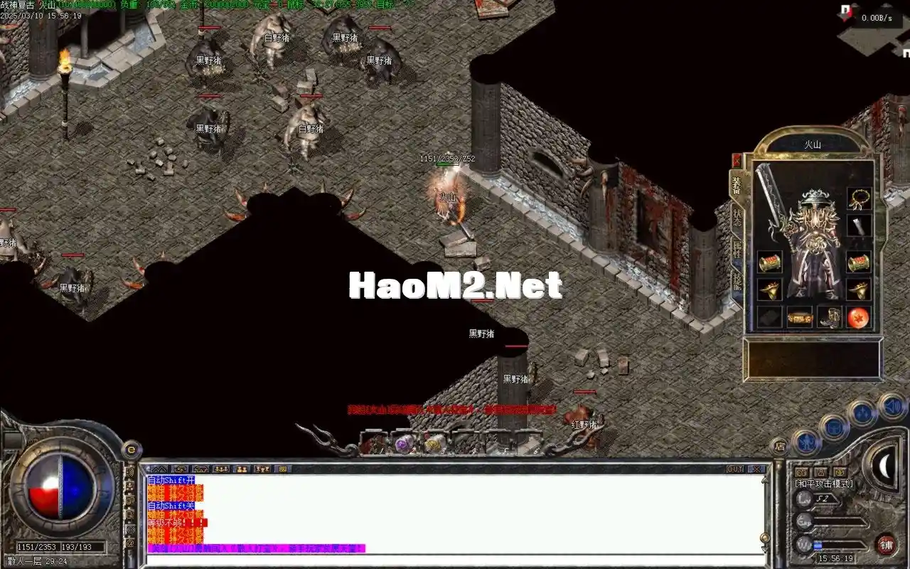 Images26.BMP.webp