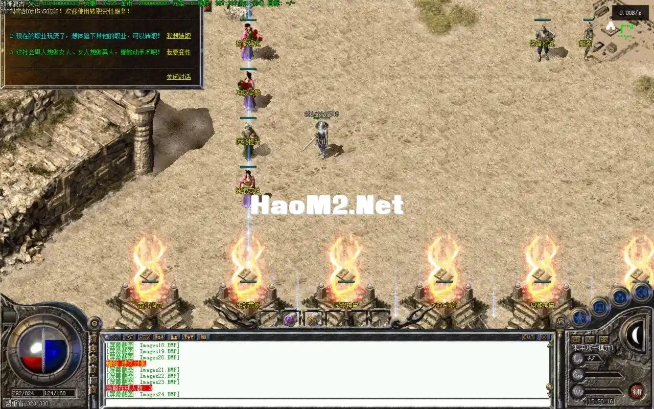 Images25.BMP.webp
