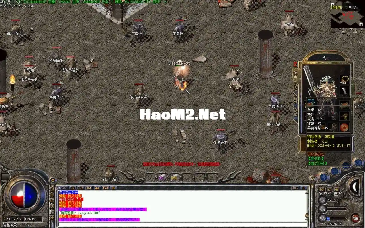 Images27.BMP.webp