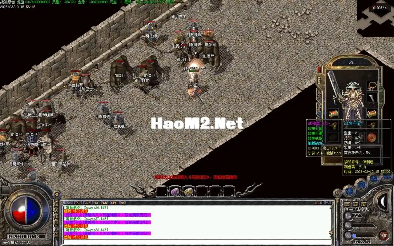 Images29.BMP.webp