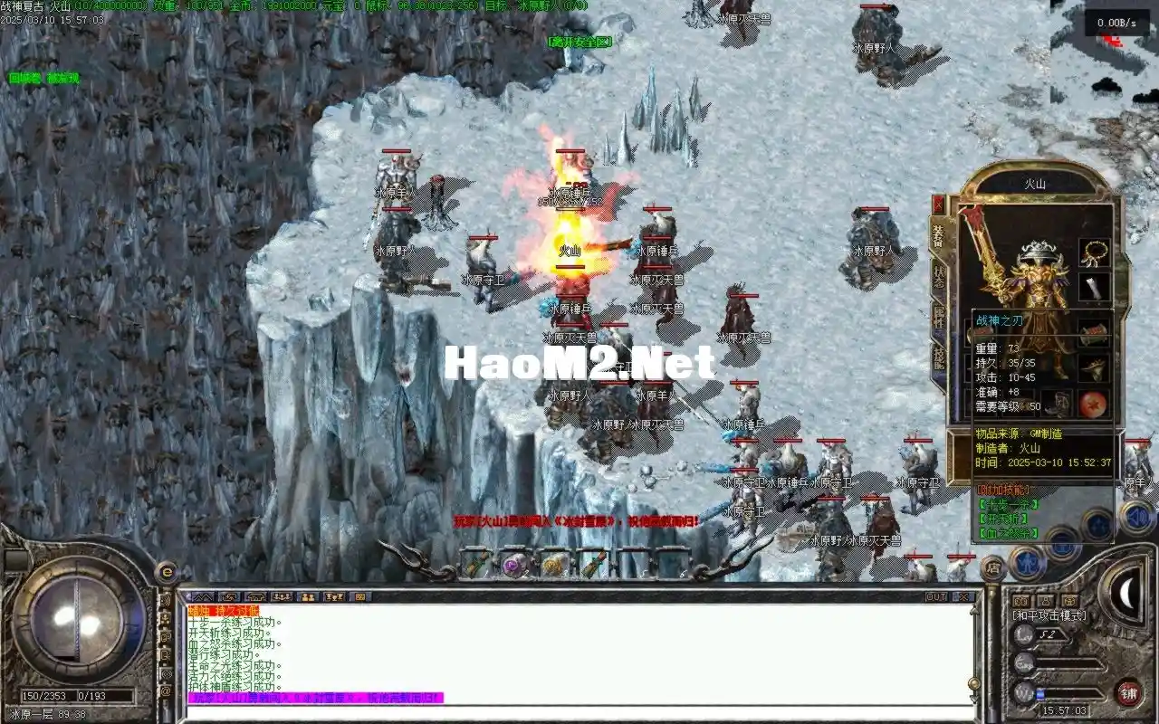 Images31.BMP.webp
