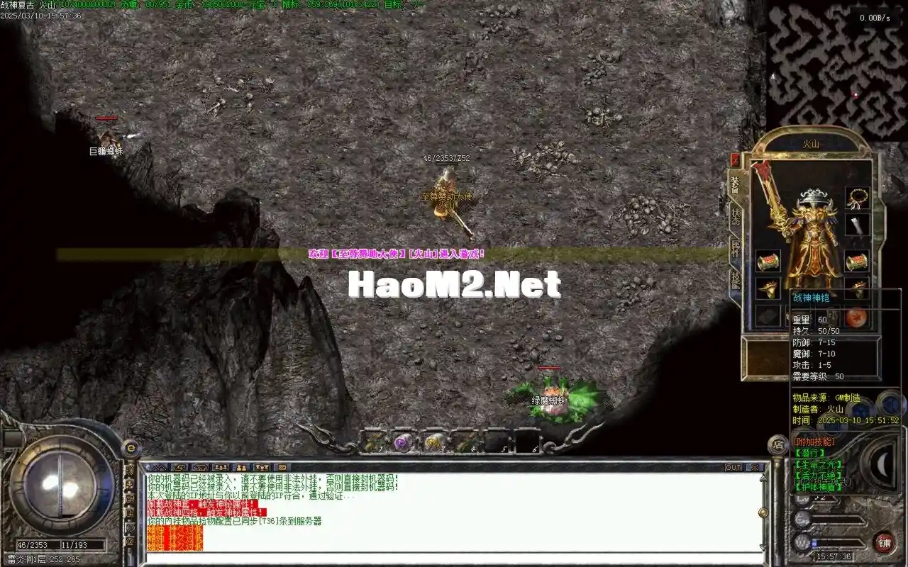 Images32.BMP.webp
