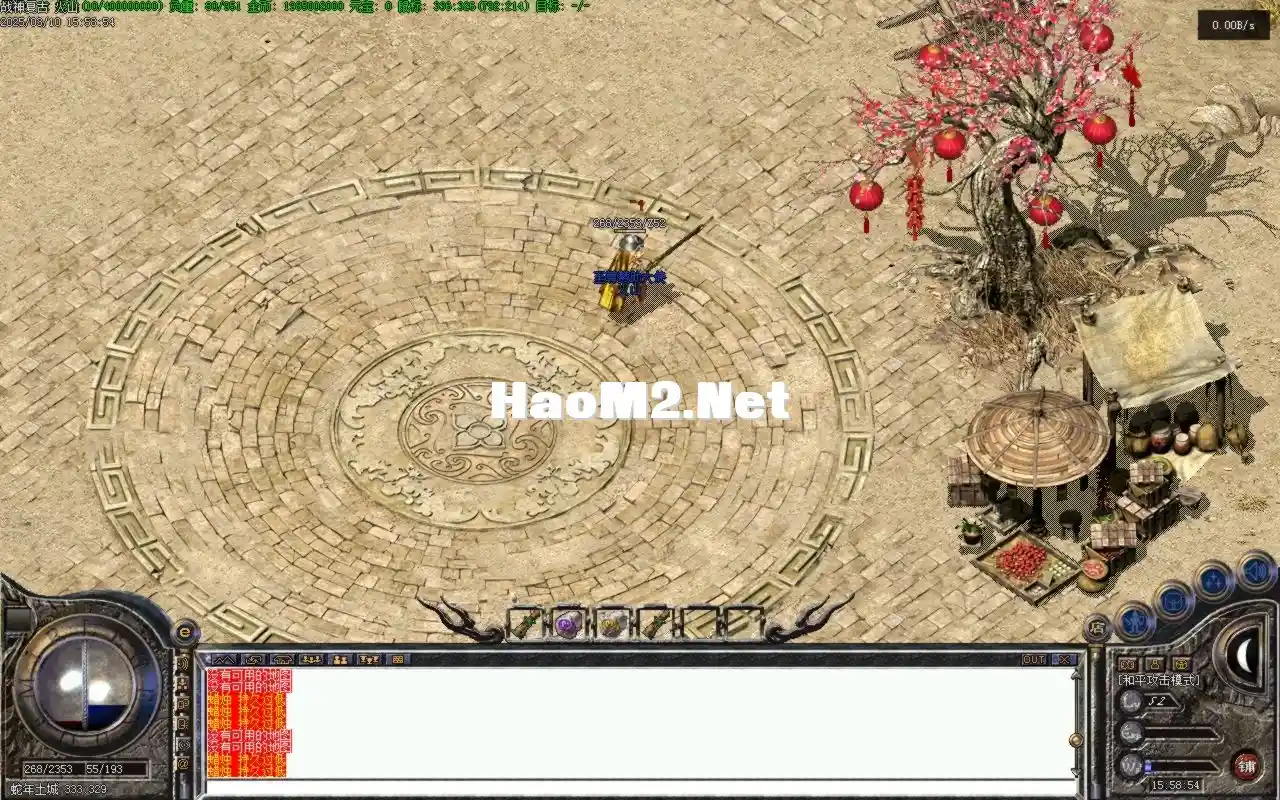 Images35.BMP.webp