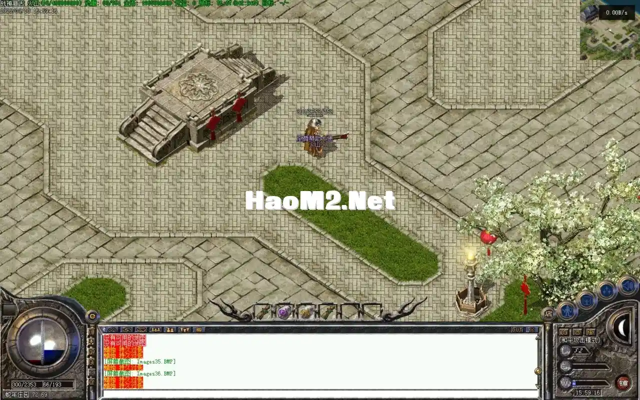 Images37.BMP.webp