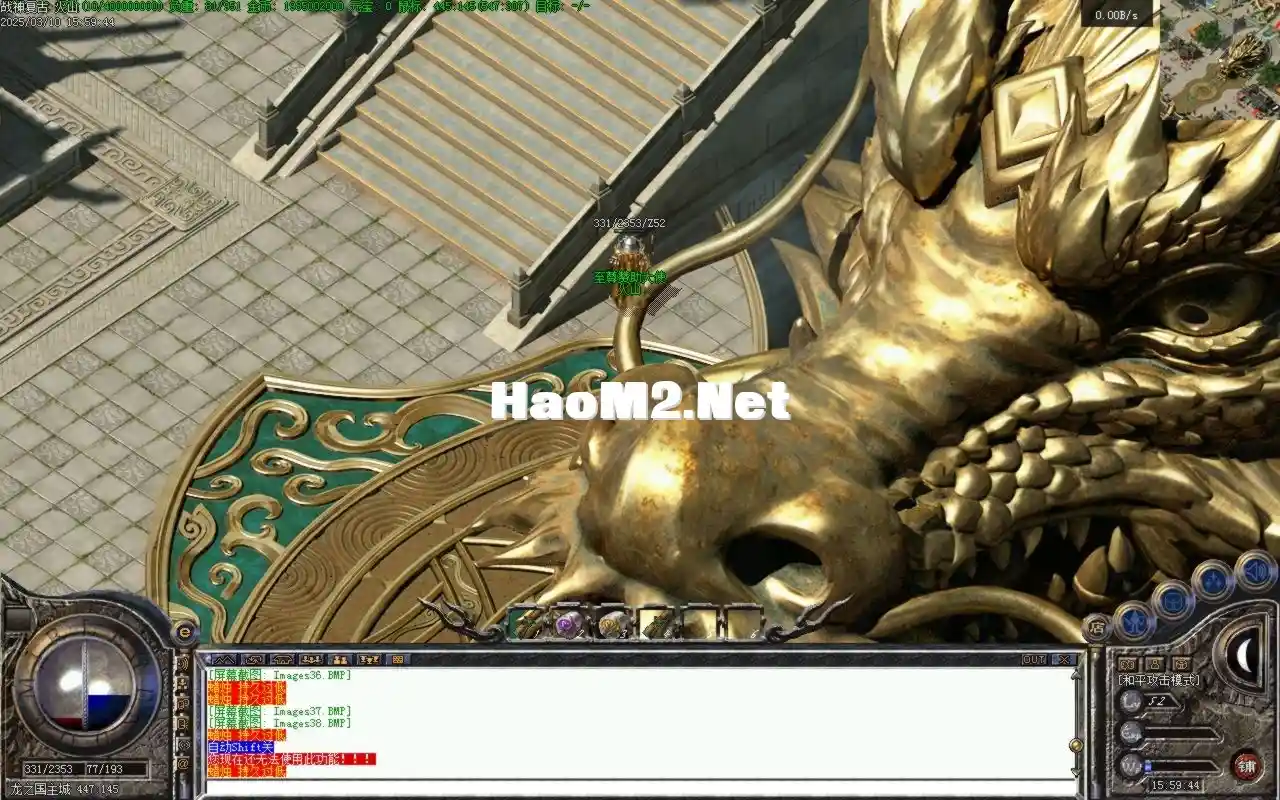 Images39.BMP.webp