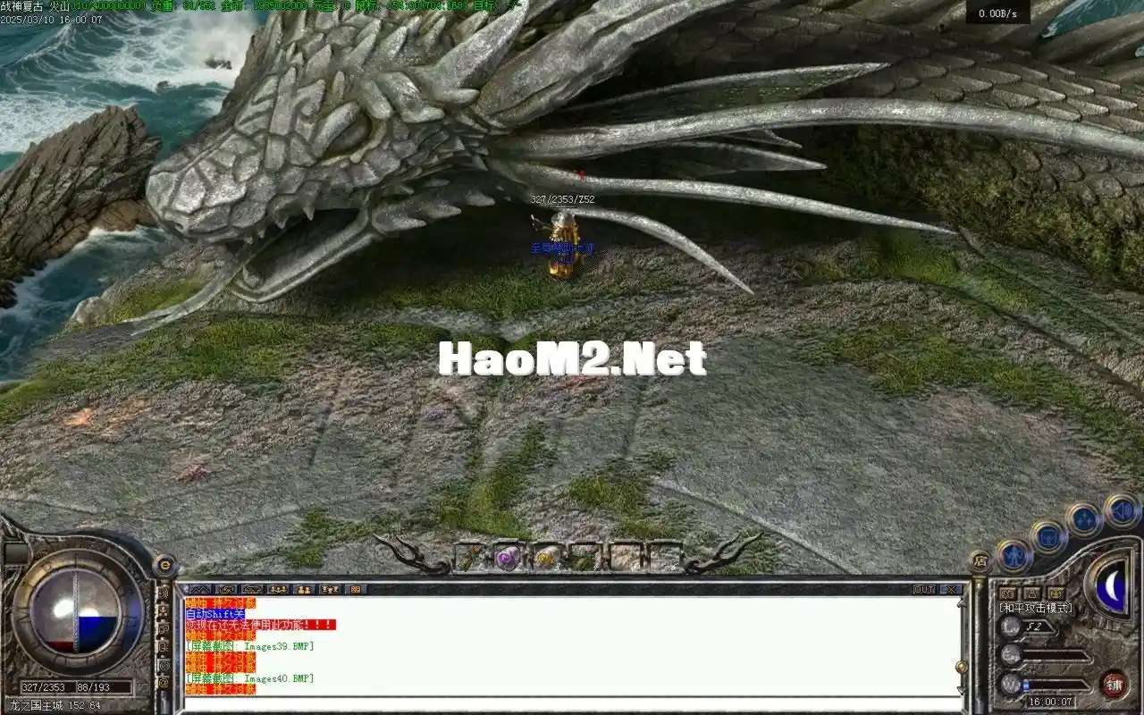 Images41.BMP.webp