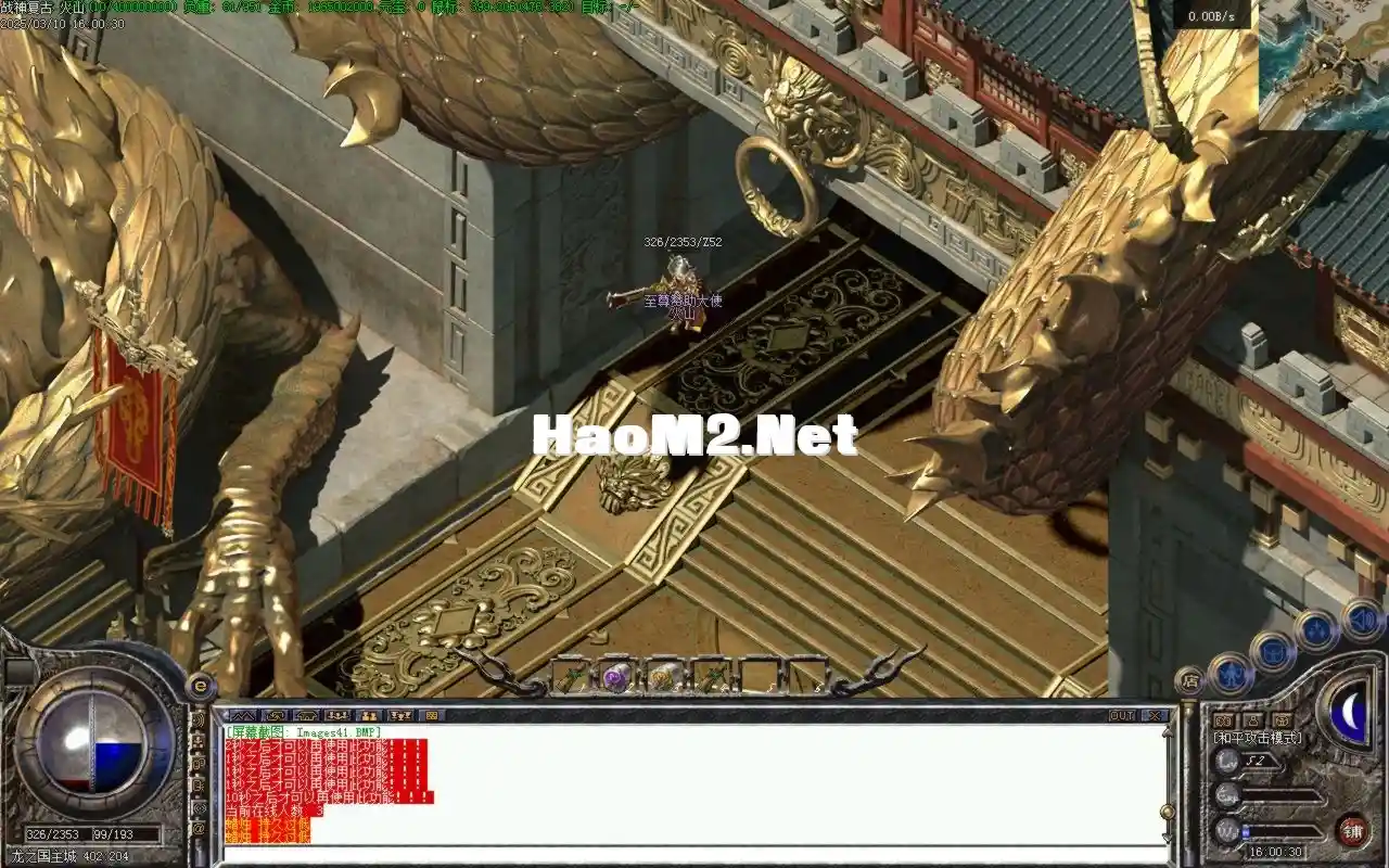 Images42.BMP.webp