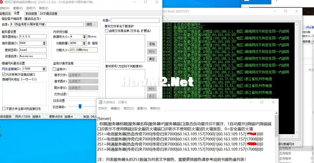 纯盛大的2.webp