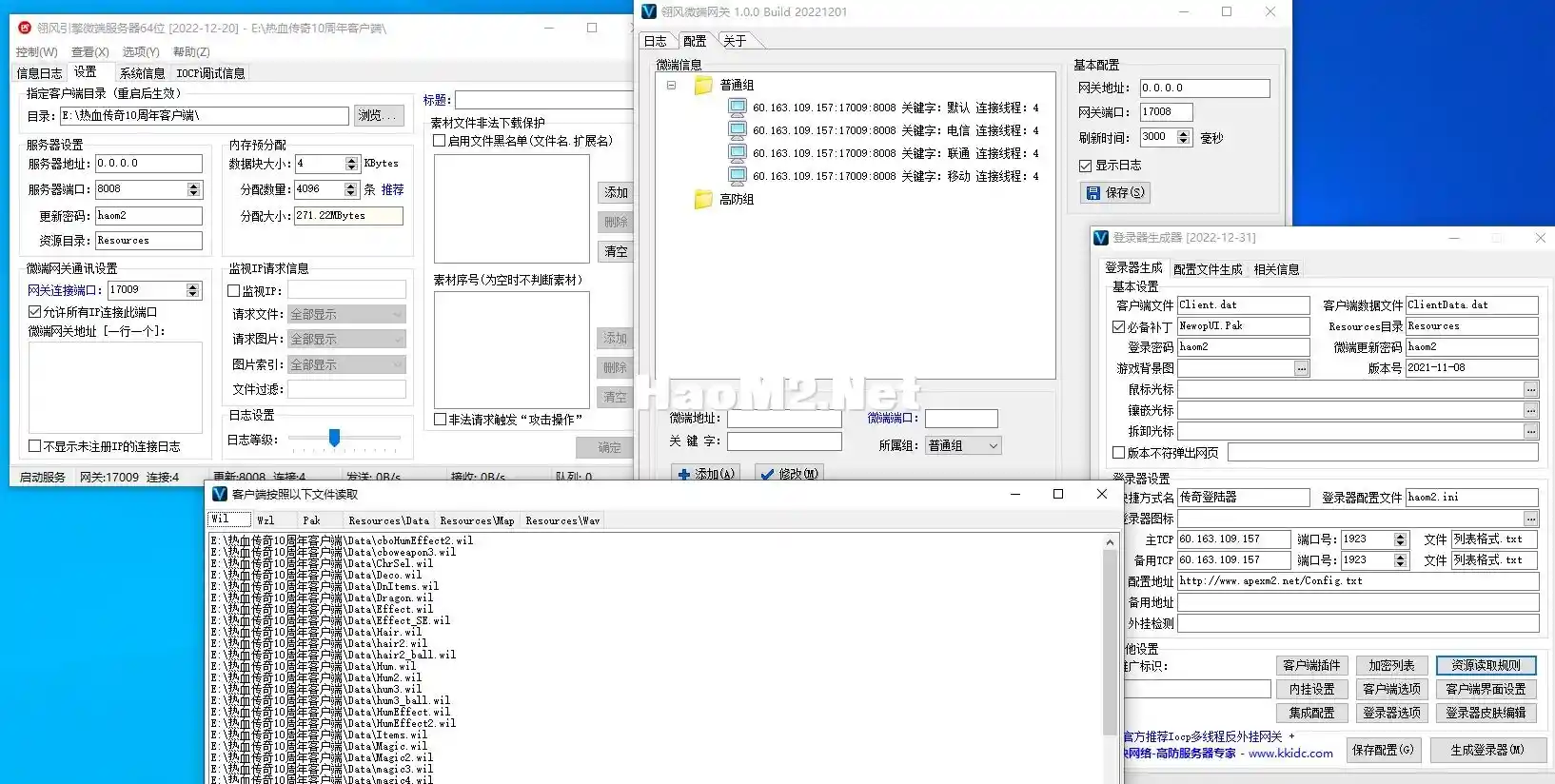 纯盛大的.webp