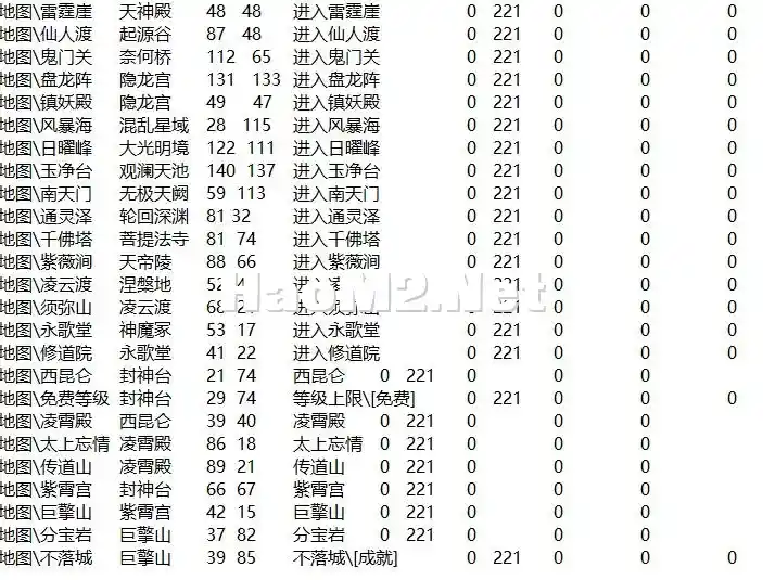 QQ20250310-224355.webp