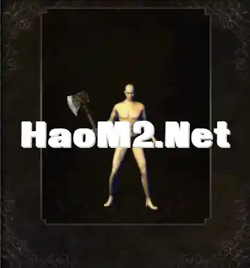 青铜斧1.webp