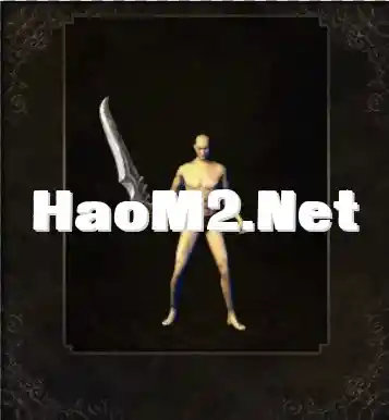 斩马刀.webp