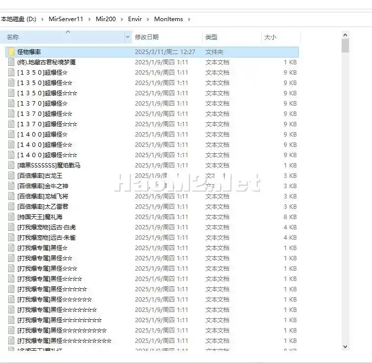 QQ20250311-140211.webp