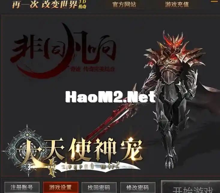 QQ20250311-141350.webp