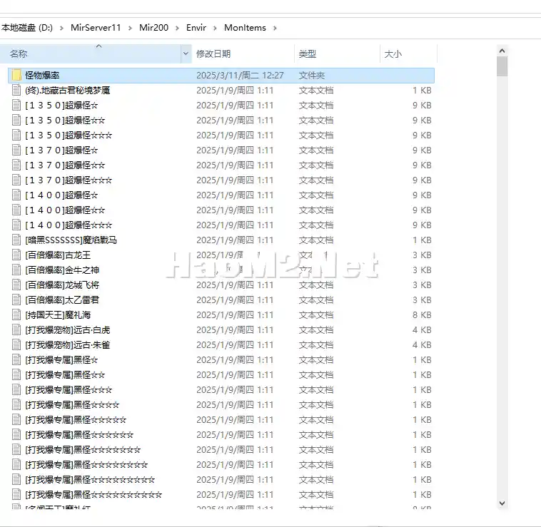 QQ20250311-140211.webp