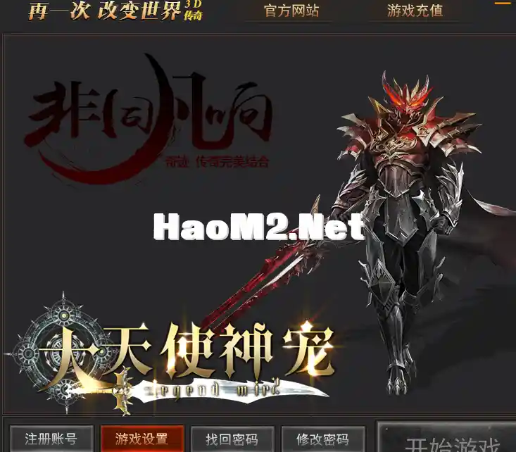 QQ20250311-141350.webp