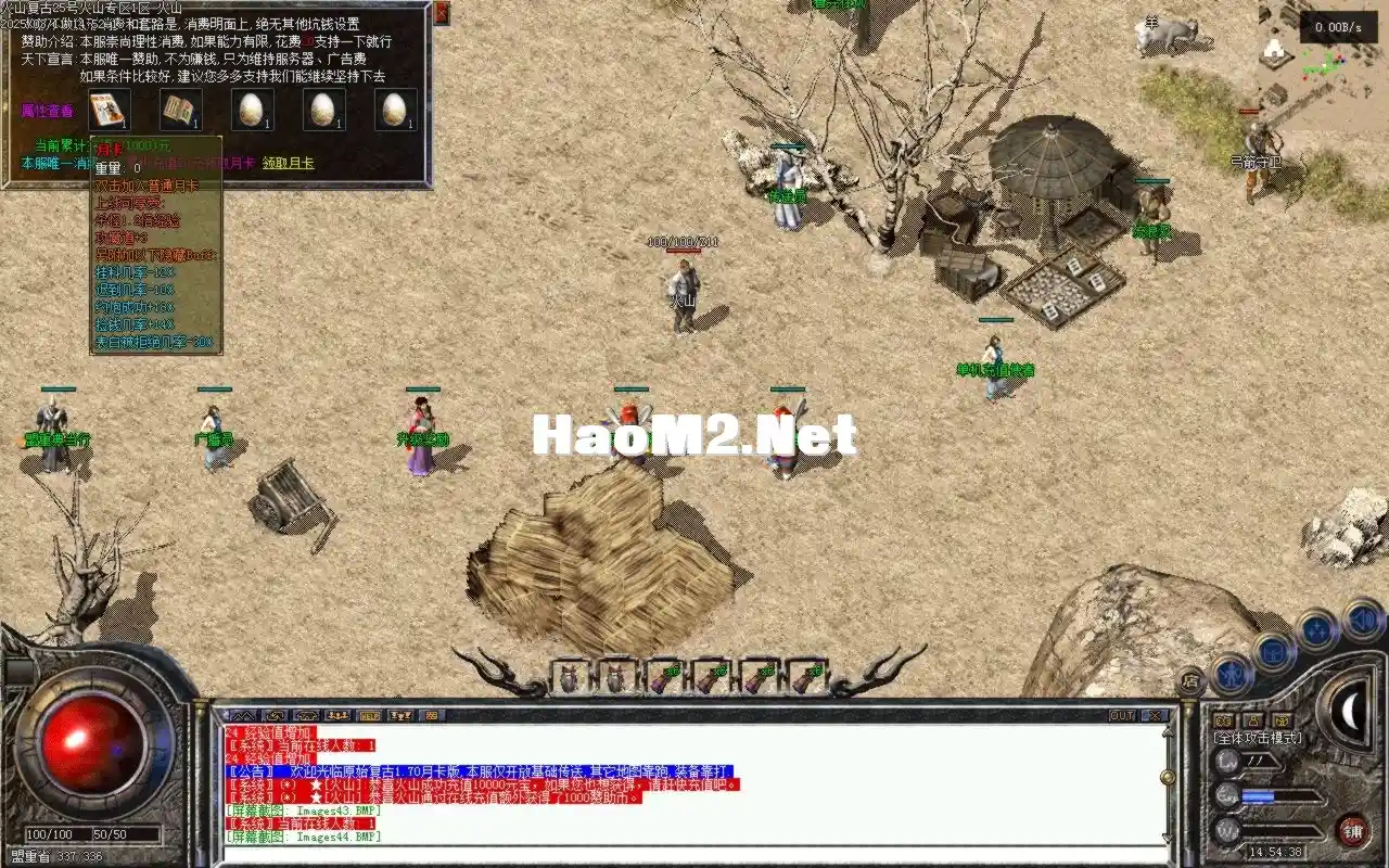Images001a.BMP.webp