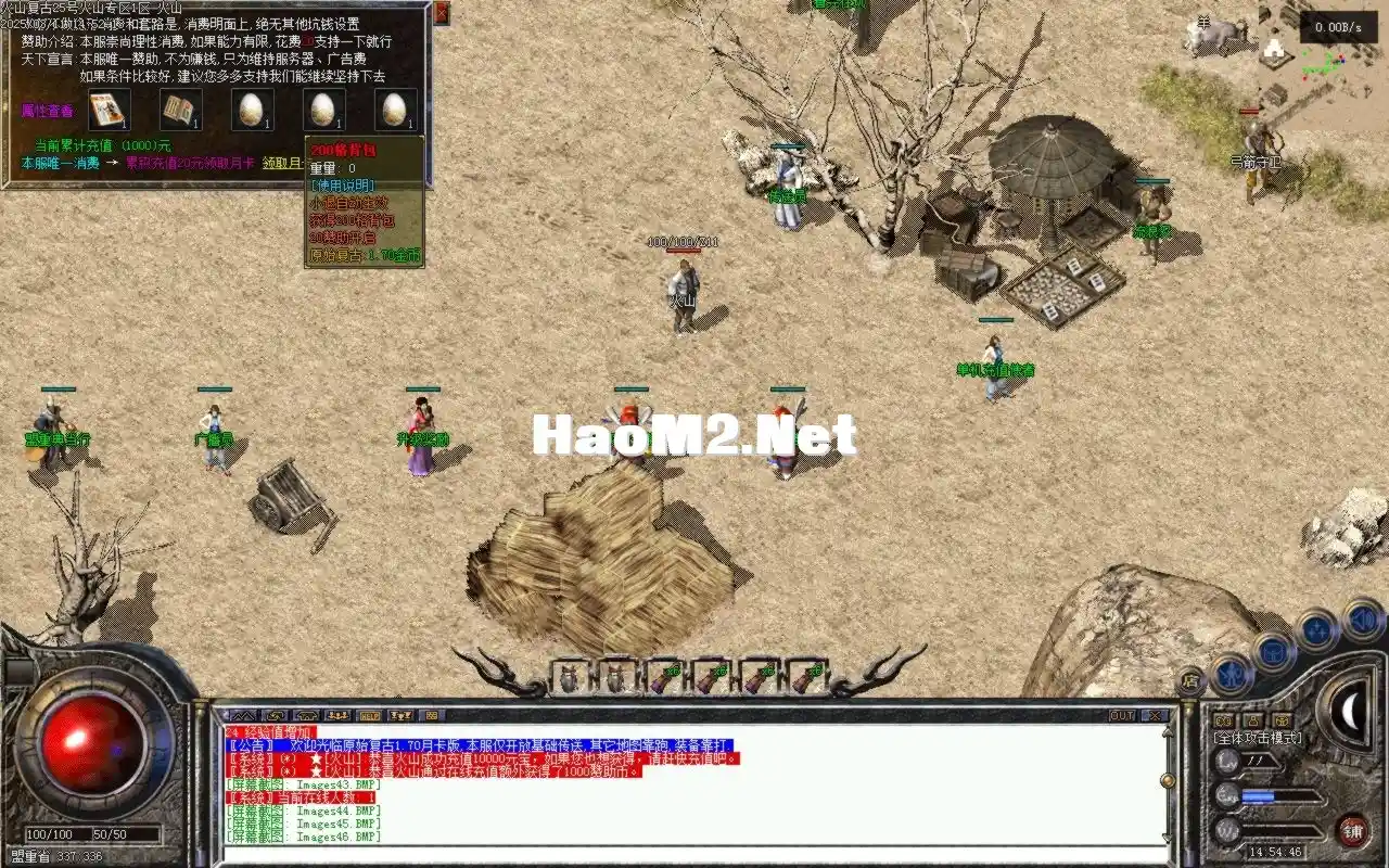 Images001c.BMP.webp