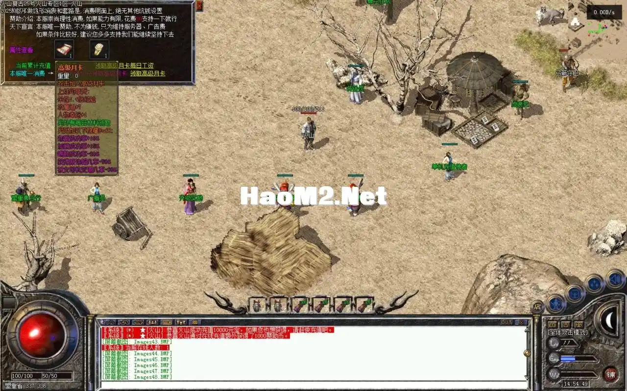 Images001e.BMP.webp