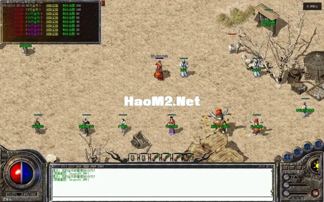 Images02.BMP.webp