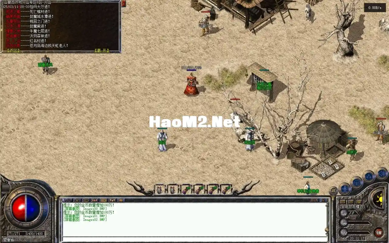 Images03.BMP.webp