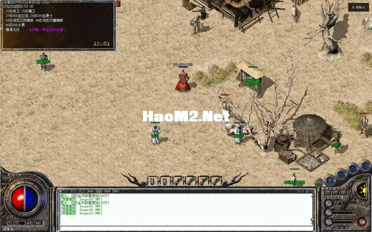 Images04.BMP.webp