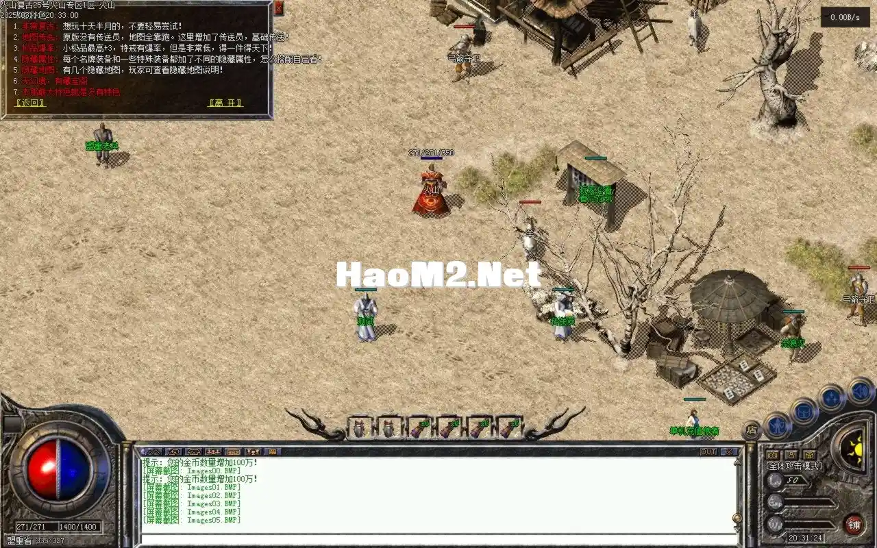Images06.BMP.webp