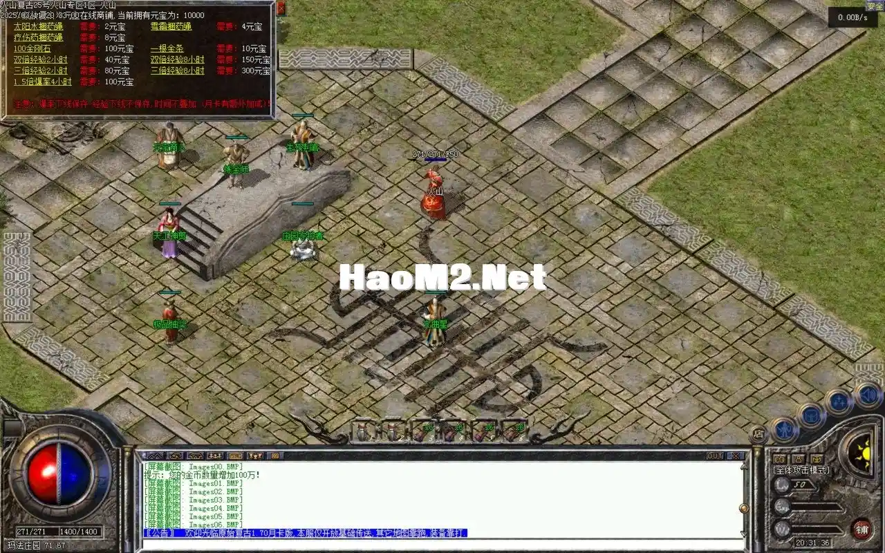 Images07.BMP.webp