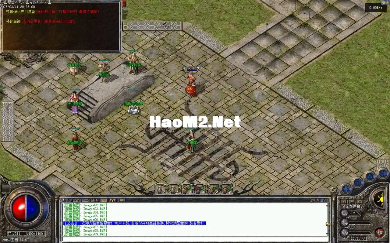 Images10.BMP.webp