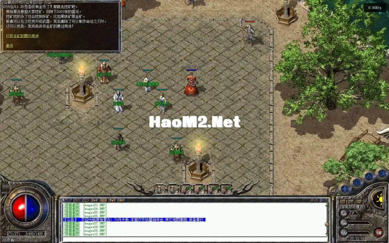 Images11.BMP.webp
