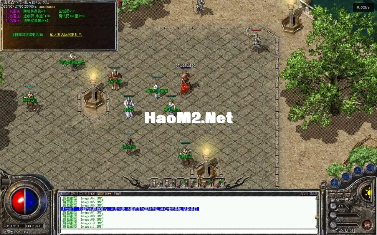 Images12.BMP.webp