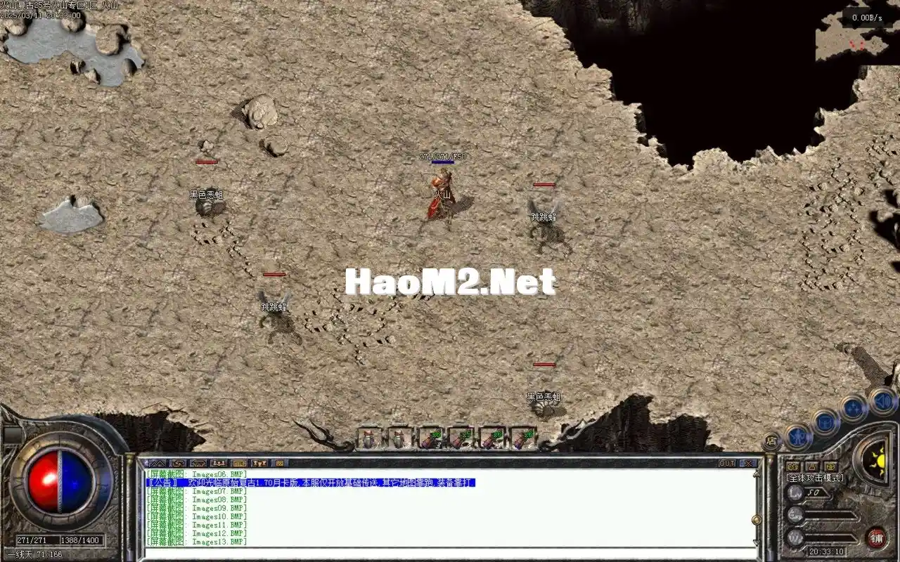 Images14.BMP.webp