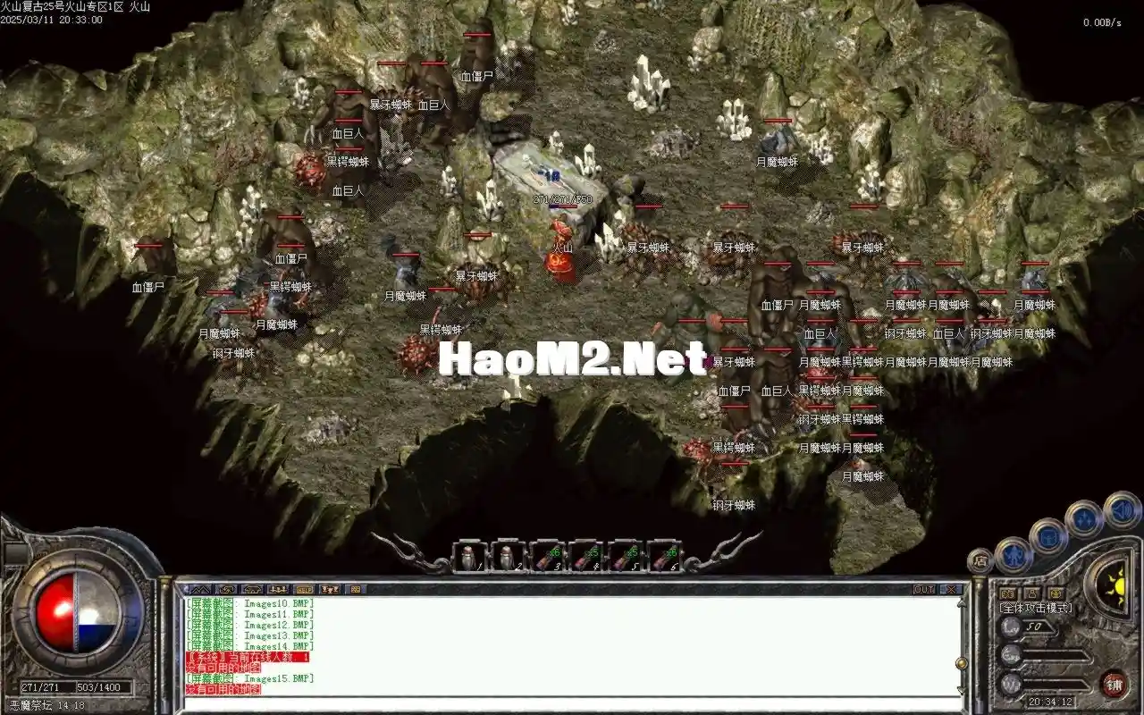 Images16.BMP.webp
