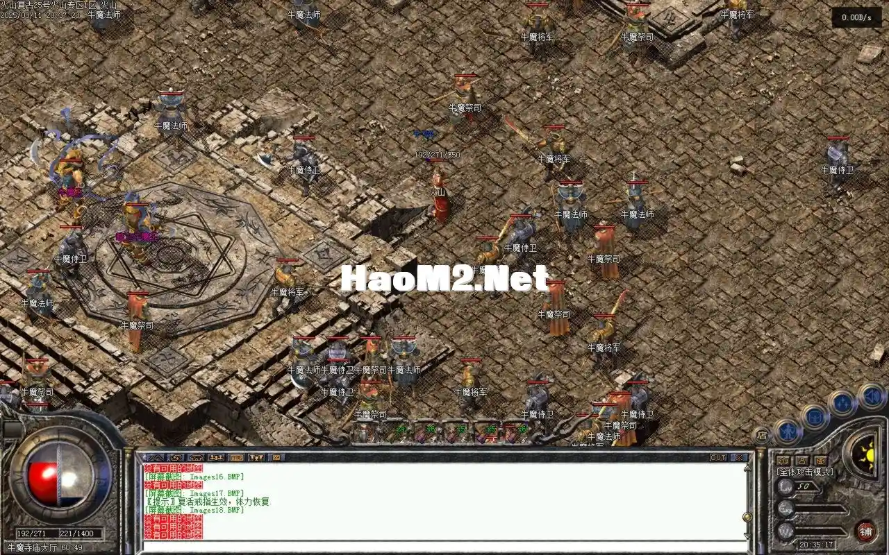 Images19.BMP.webp