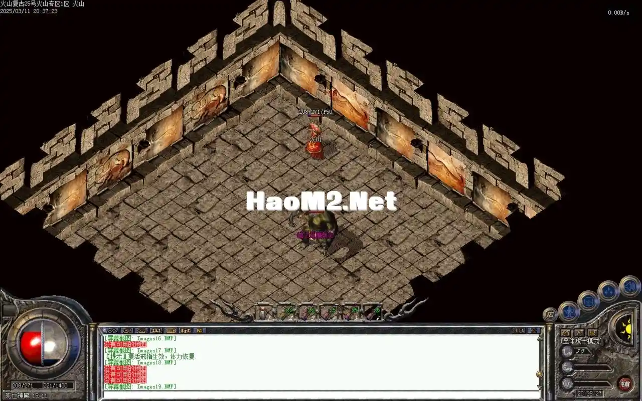 Images20.BMP.webp