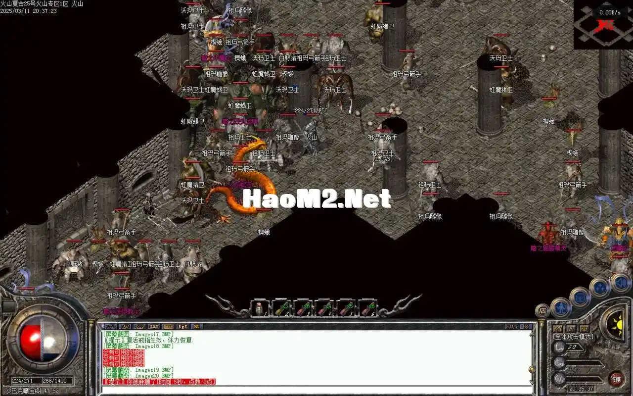 Images21.BMP.webp