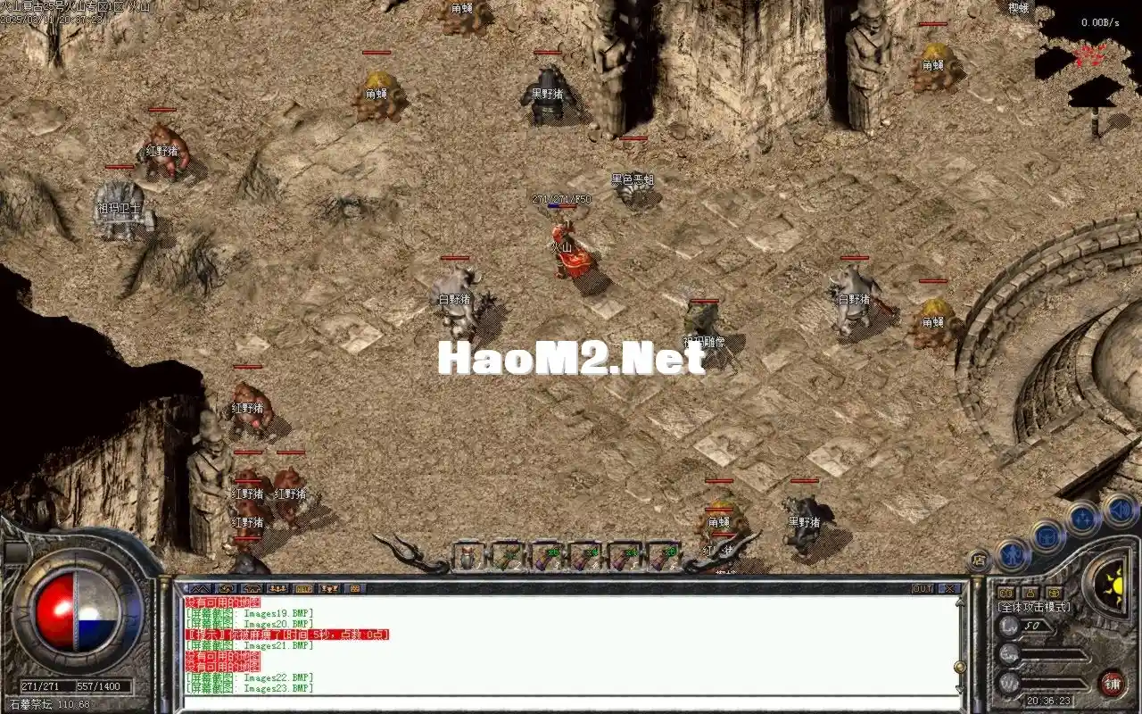 Images24.BMP.webp