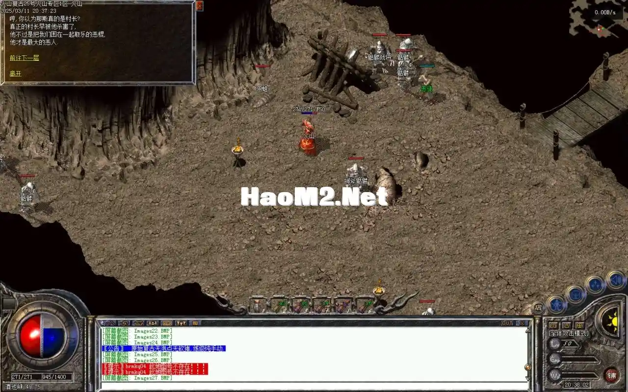 Images28.BMP.webp