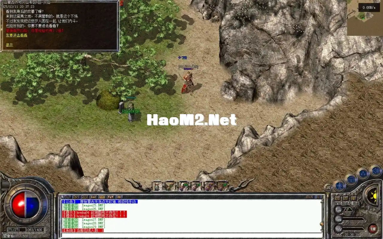 Images30.BMP.webp